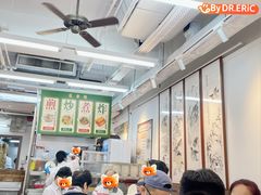 大堂-香港蓮香樓(中環店)