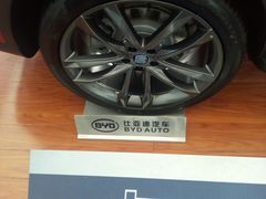 -弘仁宝佳比亚迪4S店(宝山旗舰店)