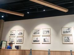 -珍粥道(杉杉奥特莱斯店)