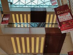 -中骏世界城(泉州店)