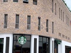 -星巴克(舟山蜈蚣峙店)