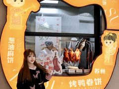 -新梅华(星悦汇店)