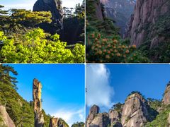 -三清山风景名胜区