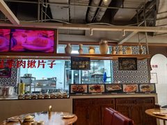 -天山集市(和家乐广场店)