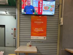 -食盈碗仔翅(星玺广场店)