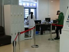 -上海市东方医院南院体检中心