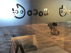 -CoCo都可(包河万达店)