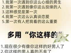 -争渡心理咨询全国连锁(福田店)