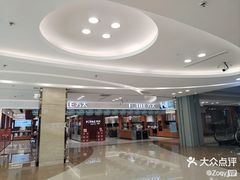 -红星美凯龙(东北全球家居1号店)