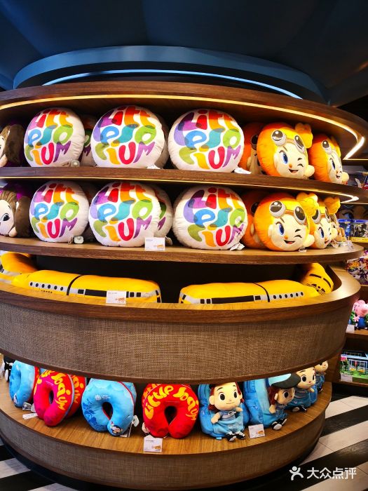 litso fans 立秀宝商店-图片-上海购物-大众点评网