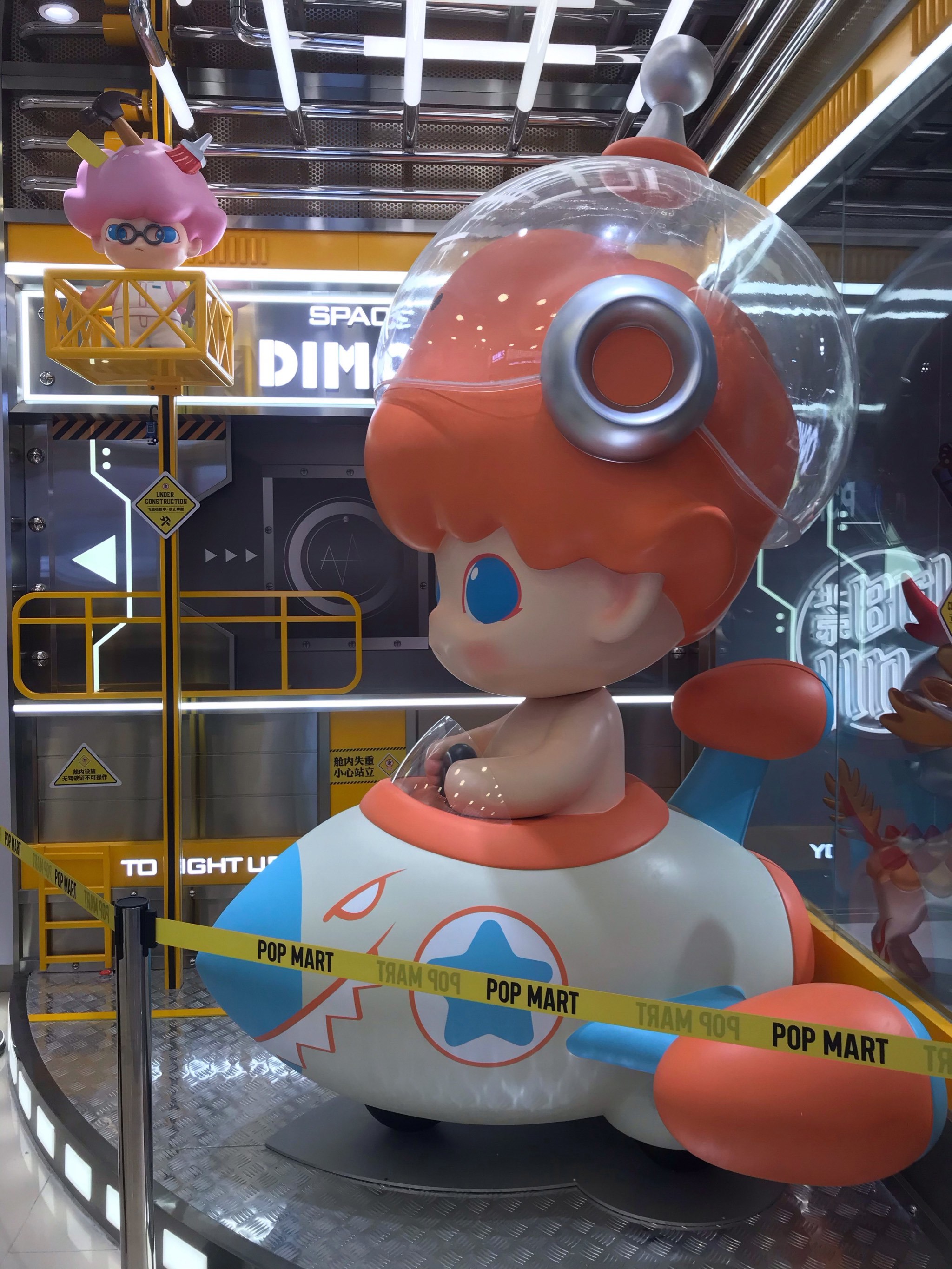 U-APM，UAPM是干什么的