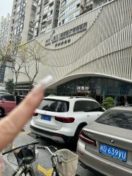 -厦门美莱整形美容医院