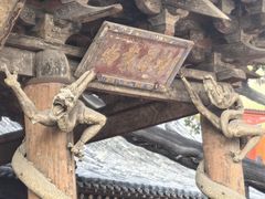 -晋祠公园