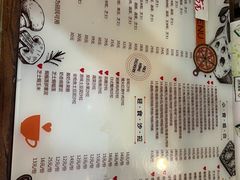 -阳光披萨(辽宁路店)