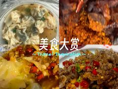 -老闵田螺馆·南昌市井菜·特色小吃(总店)