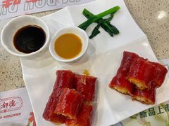 -点都德(盘福楼店)