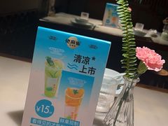 -佬麻雀·剁椒鱼头(京基KK One店)