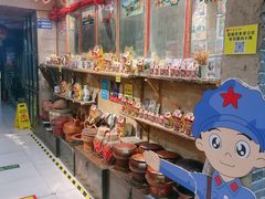 -即墨老公社·海肠捞饭大王(古城店)