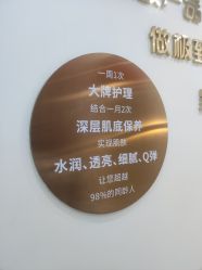 -Lily纤美·科技减脂中心