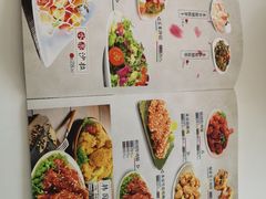 菜单-禾谷韩餐(热带海洋学院店)