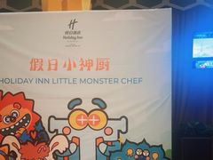 -火舞泰·泰式海鲜火锅餐厅(世纪城店)