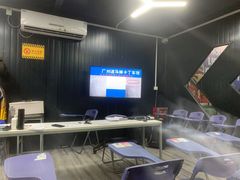 -速马赫卡丁车(琶洲店)