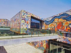 -四川美术学院美术馆