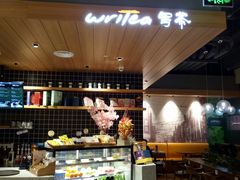 -百新书局(尚悦湾店)