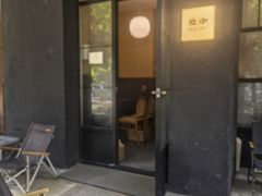-灶咖KITCHEN