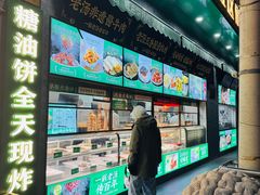 -黑窑厂糖油饼烤鸭·清真菜(旗舰店)