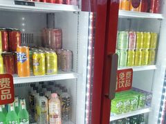 -冀粤香海鲜自助餐厅(西美五洲店)