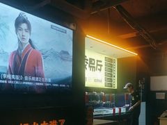 -喝丢一只鞋海鲜烧烤·海肠捞饭(东关街店)