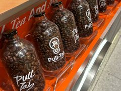 -Pull-Tab拉环咖啡(杭州市上城区来福士中心店)