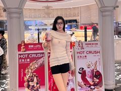 -HOT CRUSH趁热集合·现烤面包(上海环球港店)