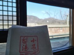 -小吊梨汤·北京菜(香山店)