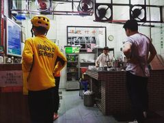 -汉记面馆(南华东路店)