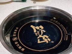 -三人行骨头王火锅(长寿店)