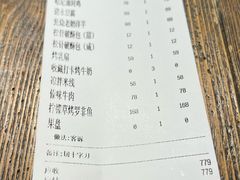 -都氏家DUSJOY(翡翠城店)