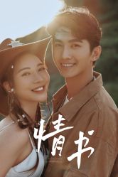 -杭州金夫人婚纱摄影(富阳私享店)