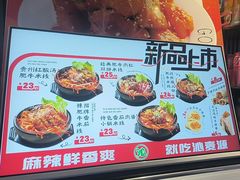 -沁麦源过桥米线(总店)