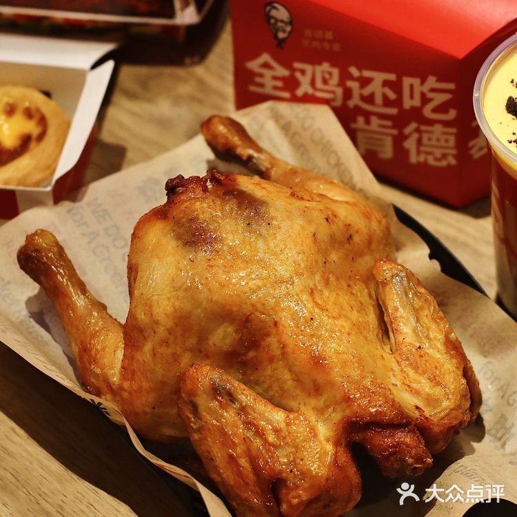 吃鸡小分队🐔在哪里‼️肯德基又上新啦‼️