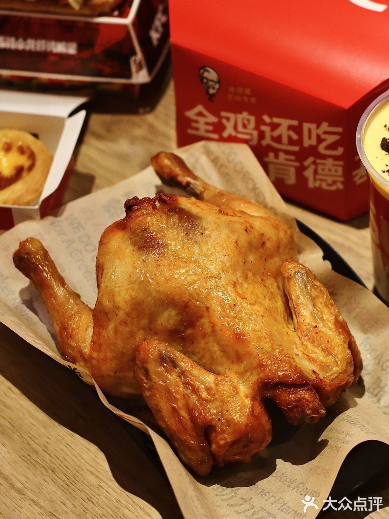 吃鸡小分队🐔在哪里‼️肯德基又上新啦‼️