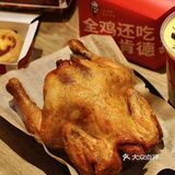 吃鸡小分队🐔在哪里‼️肯德基又上新啦‼️