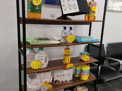 -浙江泰隆商业银行(普陀支行)