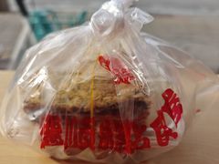 -爱德顺糕点食屋(利民道店)