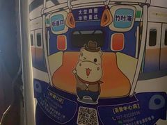 -YOGO优果密室逃脱(新佳丽广场店)