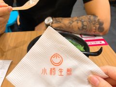 -小杨生煎(南京东路食品一店)
