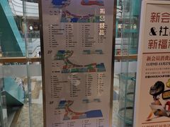 -大族广场Mall&More