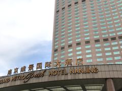 -南京维景国际大酒店(南京博物院店)