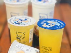-煲珠公·老红糖珍珠奶茶(长宁龙之梦店)